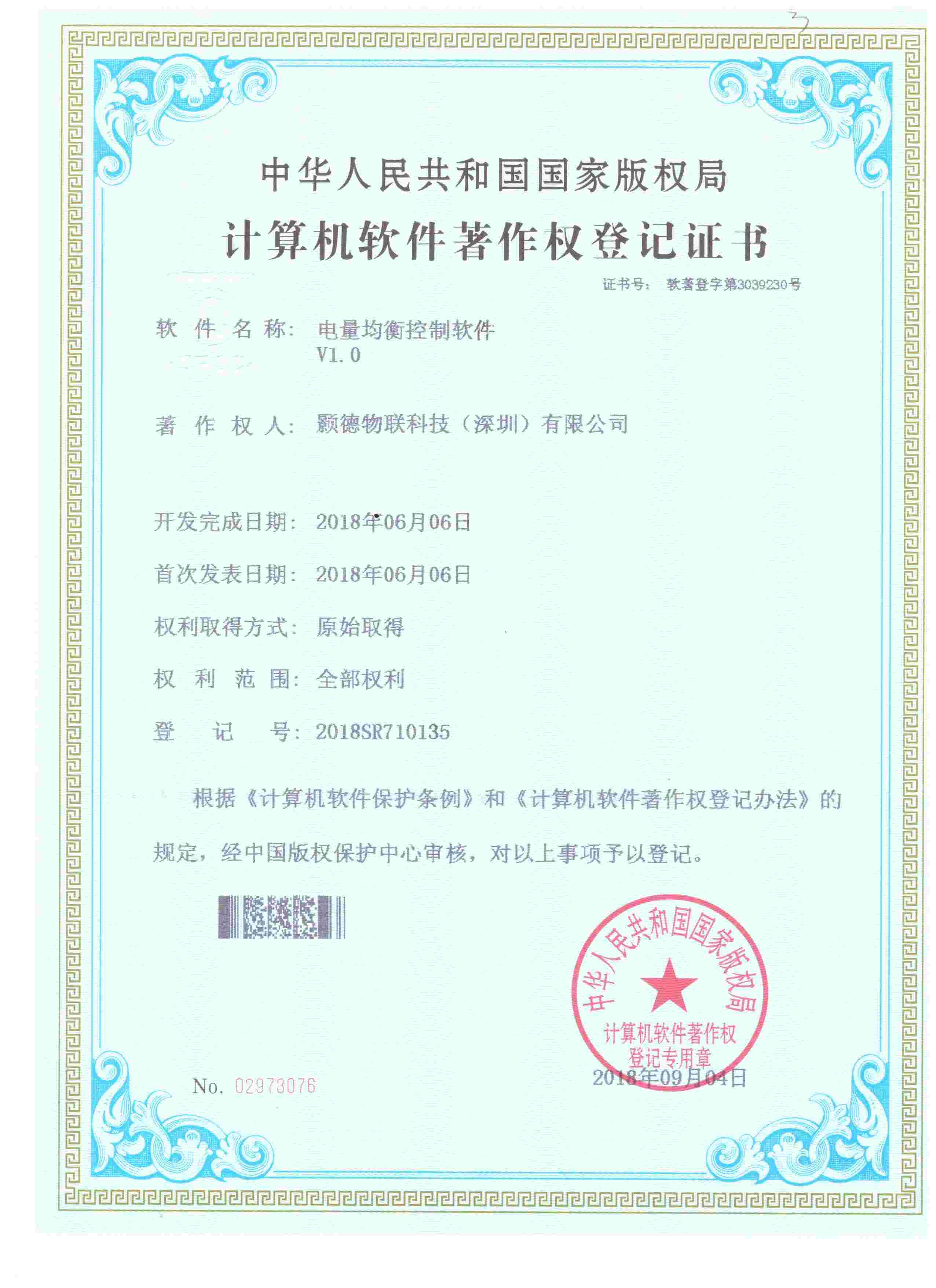 Ӌ��Cܛ���������C��